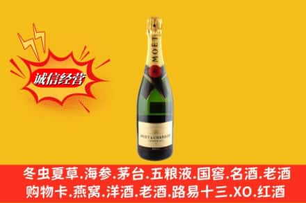 德格县鉴定高价回收名仕洋酒