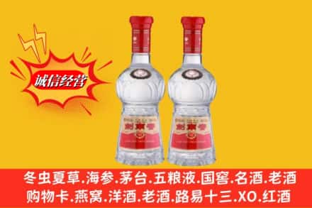 德格县回收剑南春
